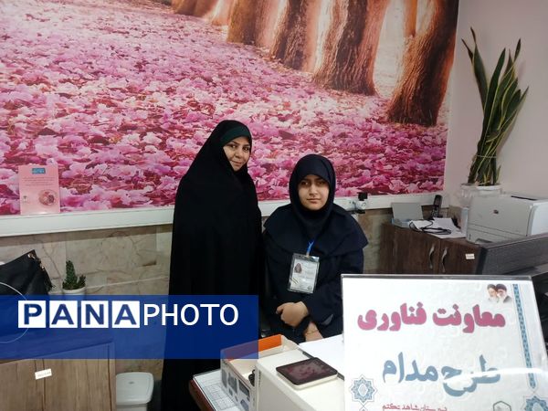 اجرای طرح مدام در دبیرستان شاهد تکتم ناحیه ۳