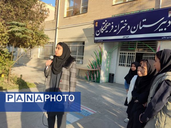 انتخابات شورای دانش آموزی در دبیرستان دخترانه فرهیختگان 