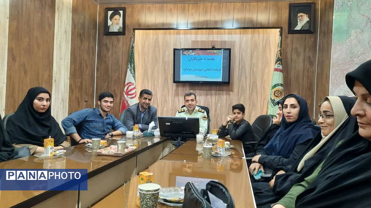 تقدیر از دانش‌آموز خبرنگاران پانا و باشگاه خبرنگاری پلیس در سوادکوه