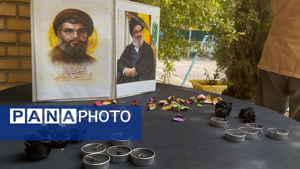 نواختن زنگ مقاومت همزمان با شهادت سیدحسن نصرالله در دبیرستان شهید کلانتری یک