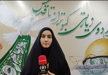 حس و حال زائران قمی در اردوی «کبوترانه تا قدس»