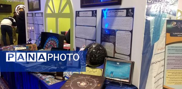 حضور غرفه آموزش و پرورش ناحیه 7 در نمایشگاه پژوهشی و فناوری خراسان رضوی