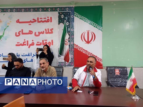 افتتاحیه کلاس‌های اوقات فراغت در جاجرم 