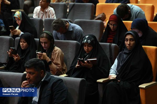 نشست خبری علیرضا زاکانی شهردار تهران