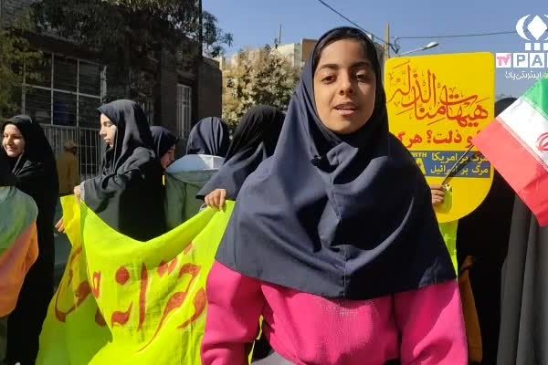 حضور پرشور دانش‌آموزان اراکی در راهپیمایی ۱۳ آبان 