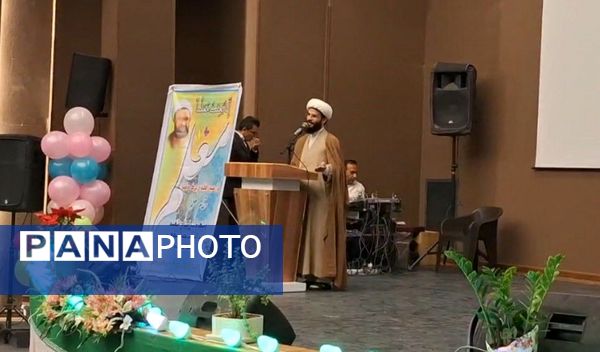جشنی به پاس قدردانی از معلمان در لردگان