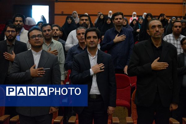 نشست هم‌اندیشی معاونین پرورشی، روحانیون امین و ائمه جماعات در بهارستان‌دو