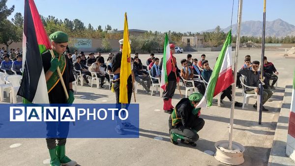 زنگ آغاز هفته پدافند غیرعامل در هنرستان آیتالله خامنهای