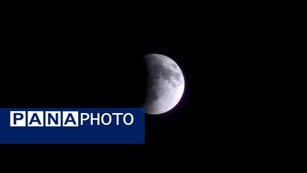 رصد ماه گرفتگی باتلسکوپ در هیئت الزهرا نیشابور 