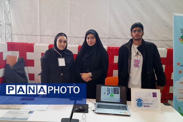 رویداد ملی دانوا میزبان نخبگان نوجوان کهریزک