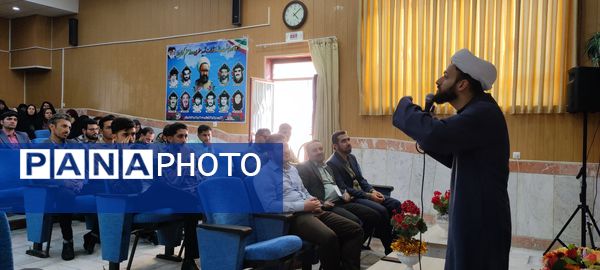 کارگاه مسیر معلمی در شهرستان شیروان
