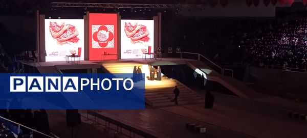 شب هشتم کنگره ۵۵۸۰ شهید استان البرز به میزبان بانوان