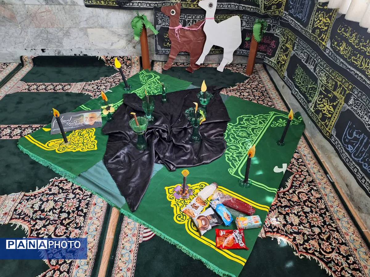 مراسم عزاداری کودکان دارالقران امام علی(ع)