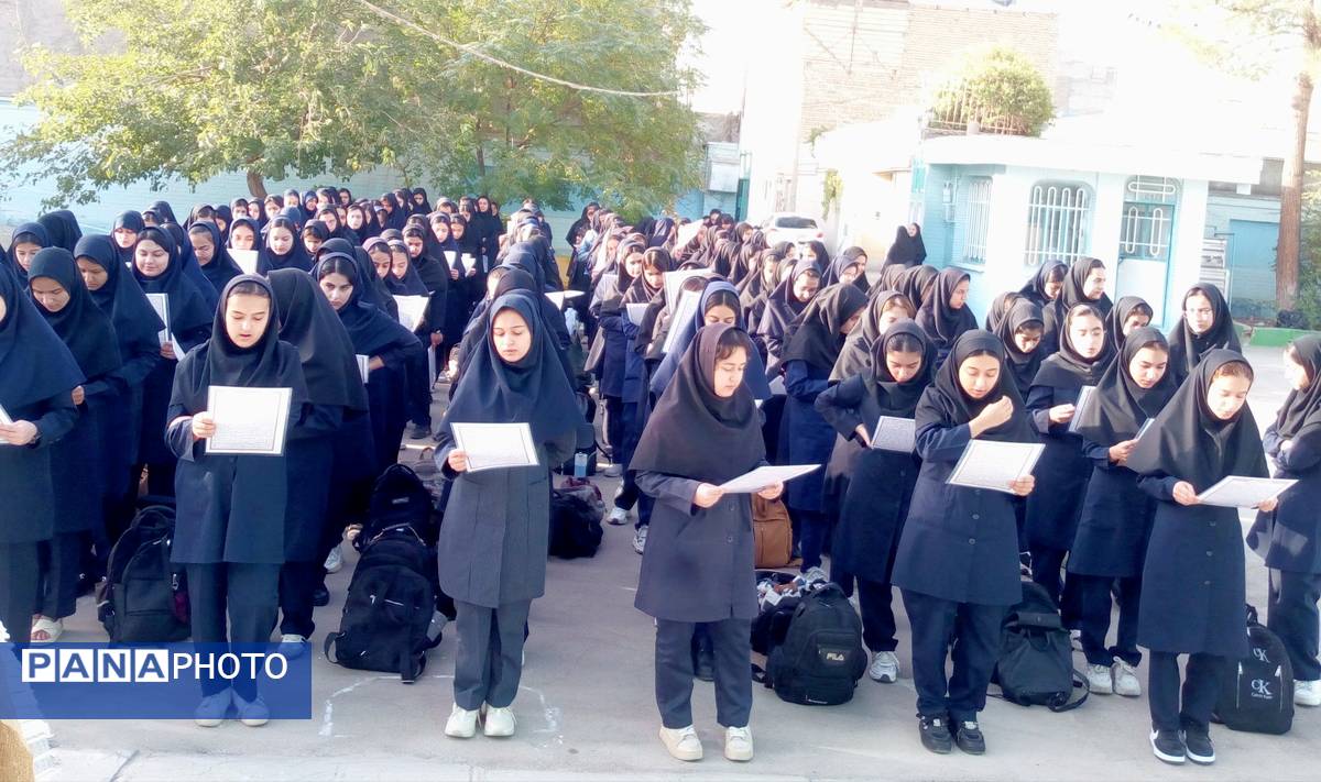 برگزاری مراسم ختم قرآن در دبیرستان دخترانه فاطمیه
