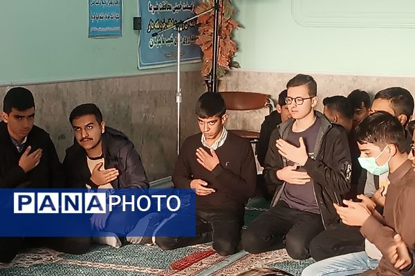 زیارت عاشورا  در دبیرستان شاهد ابوذر غفاری نیشابور