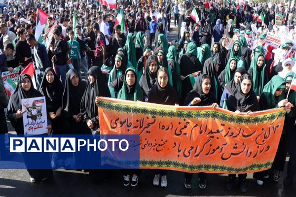 حضور پرشور دانش‌آموزان پاکدشتی در راهپیمایی روز ۱۳ آبان