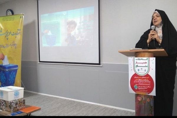 حمایت روانی و اجتماعی دانش‌آموزان در بهبود سلامت مورد توجه است