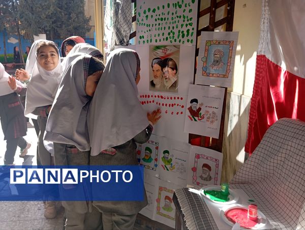 گرامیداشت حماسه ۹ دی ماه در دبستان دخترانه نرجس یک 