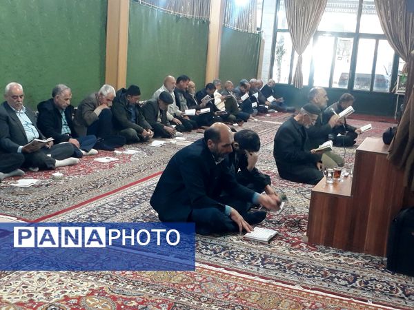 قرائت دعای پرفیض ندبه در مسجد ابوالفضلی بار