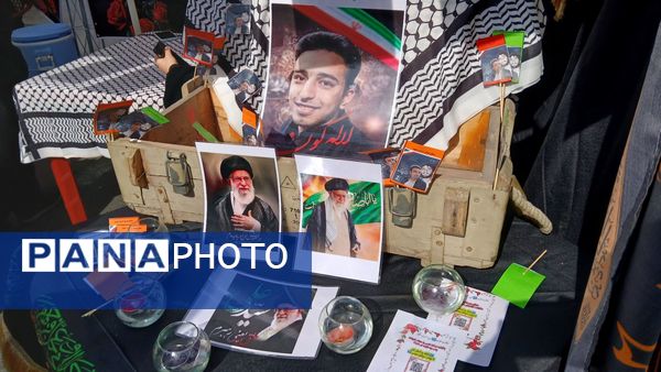 تهران در مسیر عشق