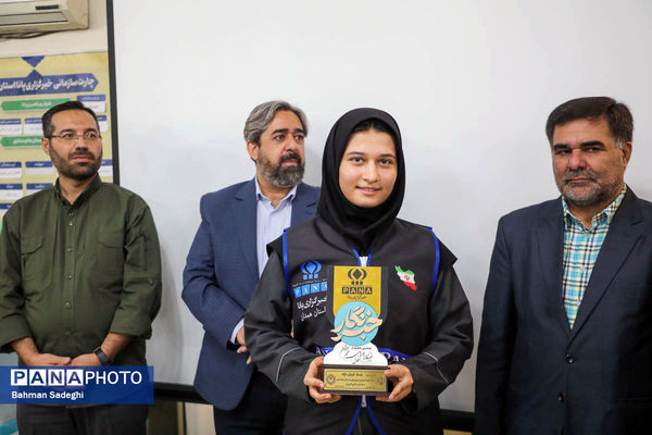 آیین تجلیل از خبرنگاران پانای استان همدان