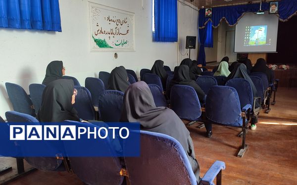 دوره نهضت سواد سلامت