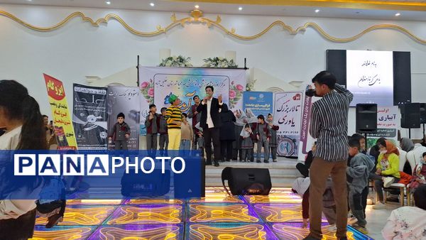 جشن بزرگ روز جهانی معلولین درشهرستان خلیل آباد