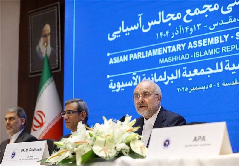 فصل جدید روابط آسیایی بدون سلطه‌گری جهانی آغاز شده است