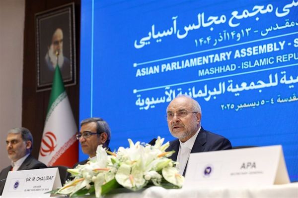 آسیای بیدار، پیشران نظم نوین و عادلانه جهانی خواهد شد