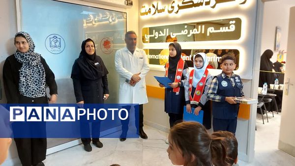 آیین نواختن زنگ مهر ویژه دانش آموزان دبستان امید بیمارستان فوق تخصصی کودکان اکبر مشهد 