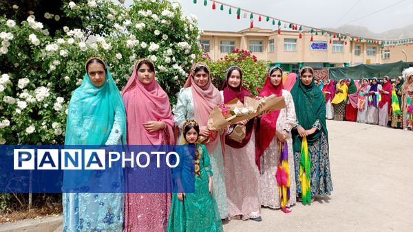دآا، نام مادر در گویش لری