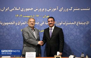 توافق ایران و عراق برای ‌توسعه مدارس و همکاری‌های آموزشی و فرهنگی‌