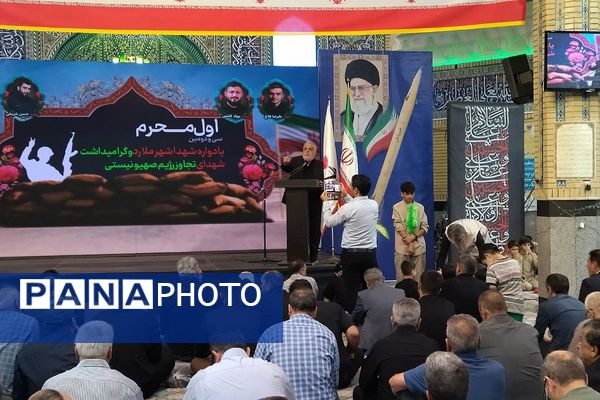 مراسم تشییع پیکر پاک شهید اکبر عنایتی در گلزار شهدای ملارد