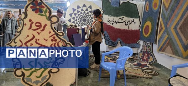    هنری که مدالش بر گردن شهر شهرکرد  است