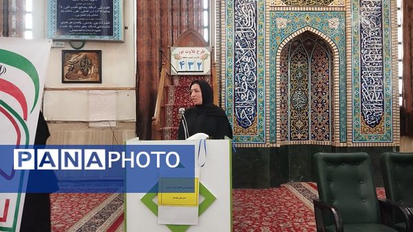 اولین جلسه عمومی انجمن اولیا و مربیان مدرسه هوشیار