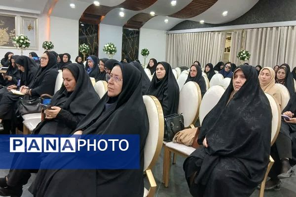 دوره مدرسه تراز با رویکرد برنامه‌ریزی راهبردی و تعالی آموزشی در اسلامشهر