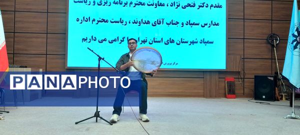 همایش تجلیل از طلایه‌داران مرکز پرورش استعدادهای درخشان علامه‌حلی شهرستان ملارد