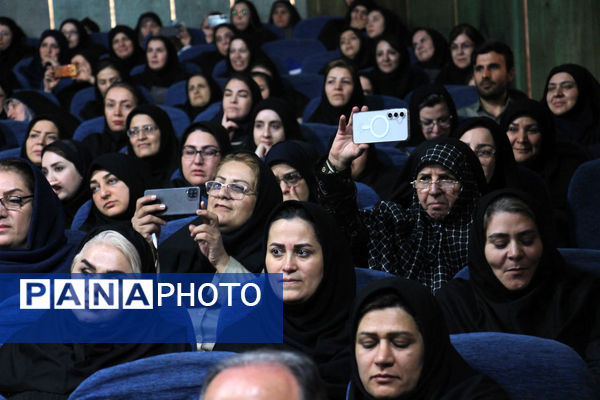 همایش علمی و فرهنگی «جانان ایران» به‌مناسبت هفته ملی جمعیت