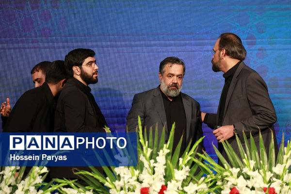 مراسم وداع با پیکر شهدای خدمت در مصلی تهران