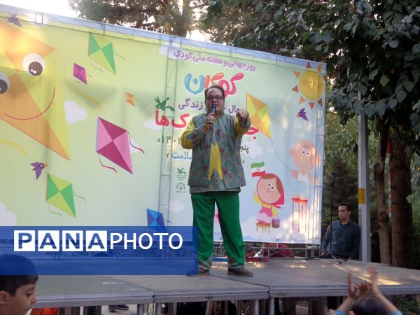 جلوه‌هایی از «جشن بادبادک‌ها» در بوستان علوی قم