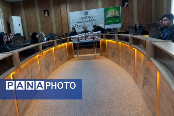 جشن ستارگان قرآنی در ناحیه چهار شیراز