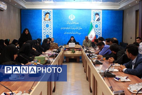 برگزاری نشست بصیرتی جهاد تبیین پیشرفت مدارس در بهارستان‌دو