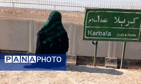 روایت روزهای دفاع مقدس برای دانش‌آموزان میانکوه