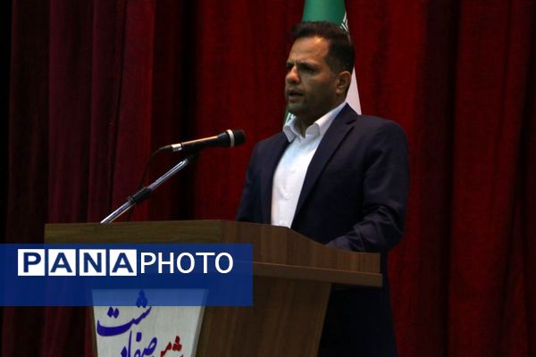 برگزاری نشست تخصصی مدیران مدارس  ملارد 