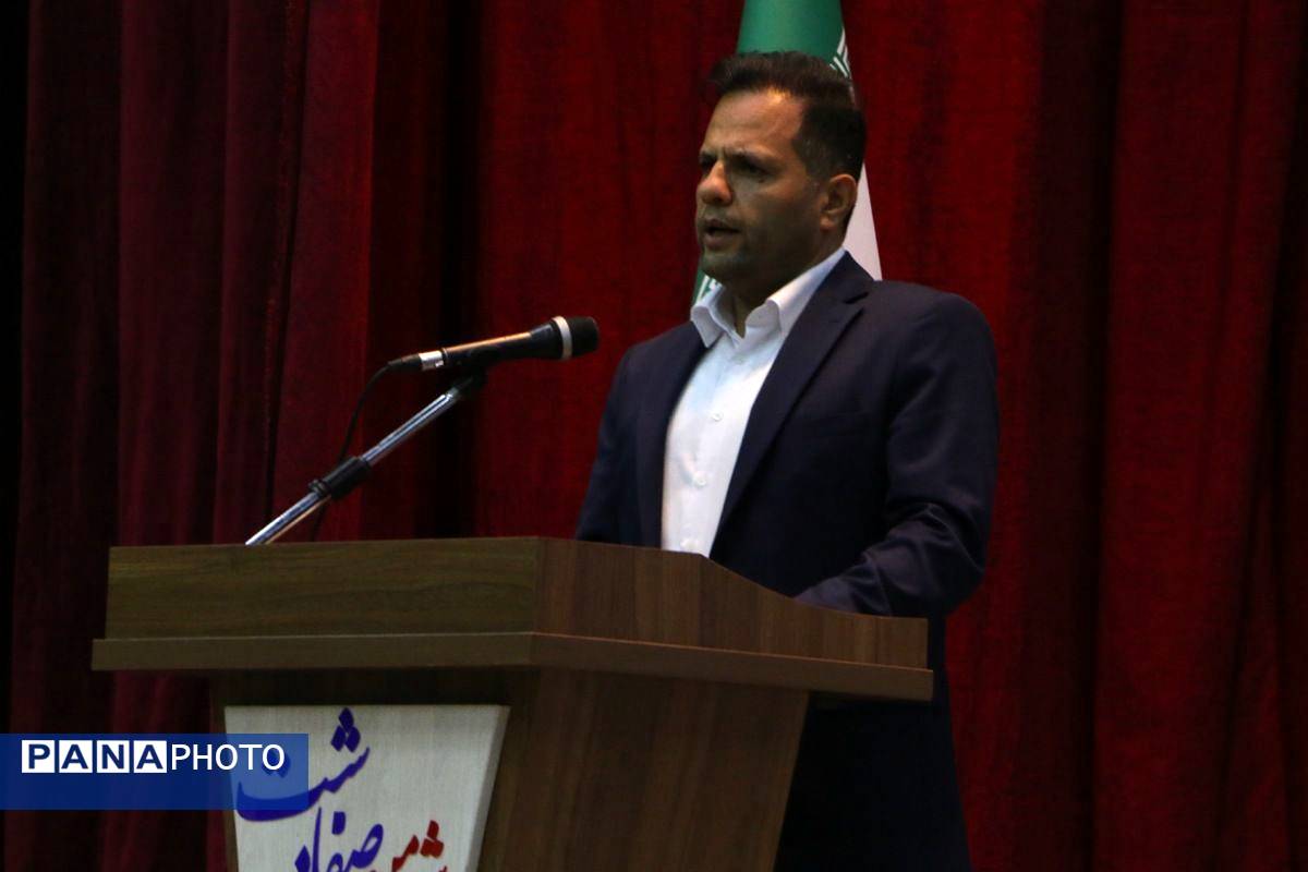 برگزاری نشست تخصصی مدیران مدارس ملارد