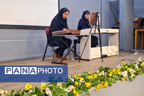 چهل و سومین جشنواره فرهنگی هنری فردا در دبستان آرمینه مصلی نژاد ناحیه۶ 