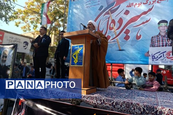 راهپیمایی روز ۱۳ آبان در شهرستان سملقان