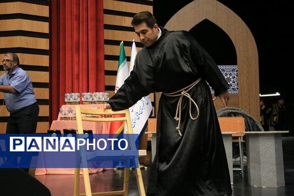 مراسم معلم سرآمد ۱۴۰۳ شهرستان‌های استان تهران و گرامیداشت مقام معلم در ایوان ری