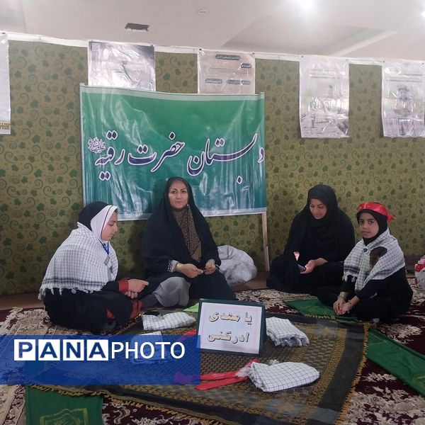 حضور دانش‌آموزان بیرجندی در نماز جمعه