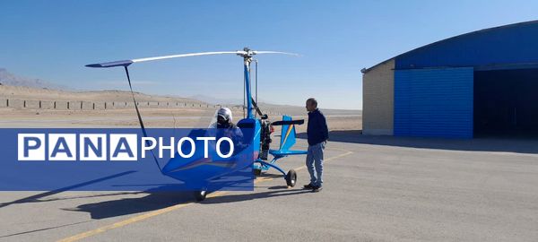 بازدید دانش‌آموزان دبیرستان شهید صدوقی از مرکز هوانوردی پردیس